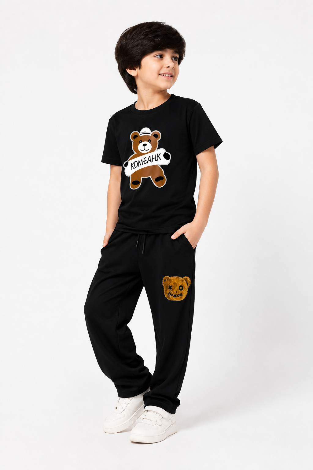 Brave Bear Black Co-Ord Set
