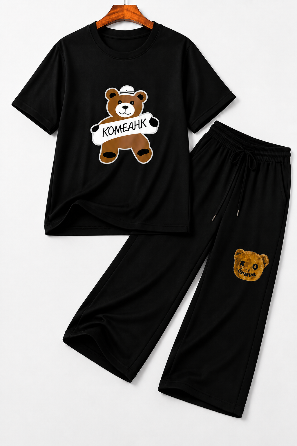 Brave Bear Black Co-Ord Set