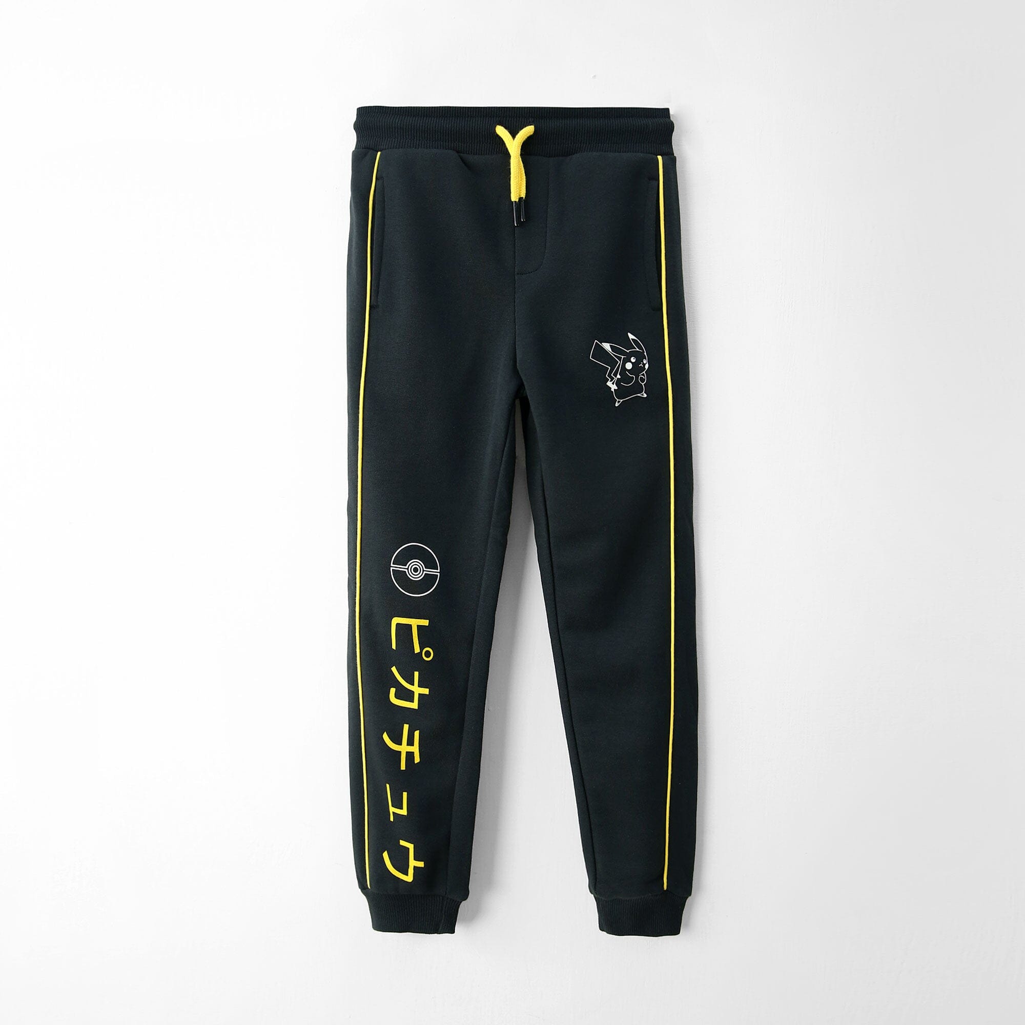 Premium Quality Black Slogan Soft Fleece Jogger Trouser For Kids (121286)