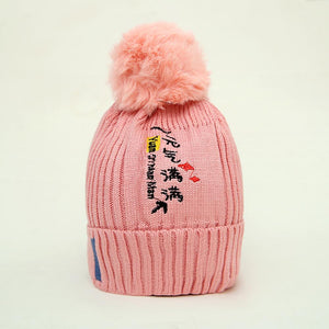 Premium Quality Embroidered Knitted Fur Lined Stretch Cap For Kids