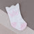 Baby Soft Crown Print Middle Tube Socks For Newborn to 6 Months (30229)