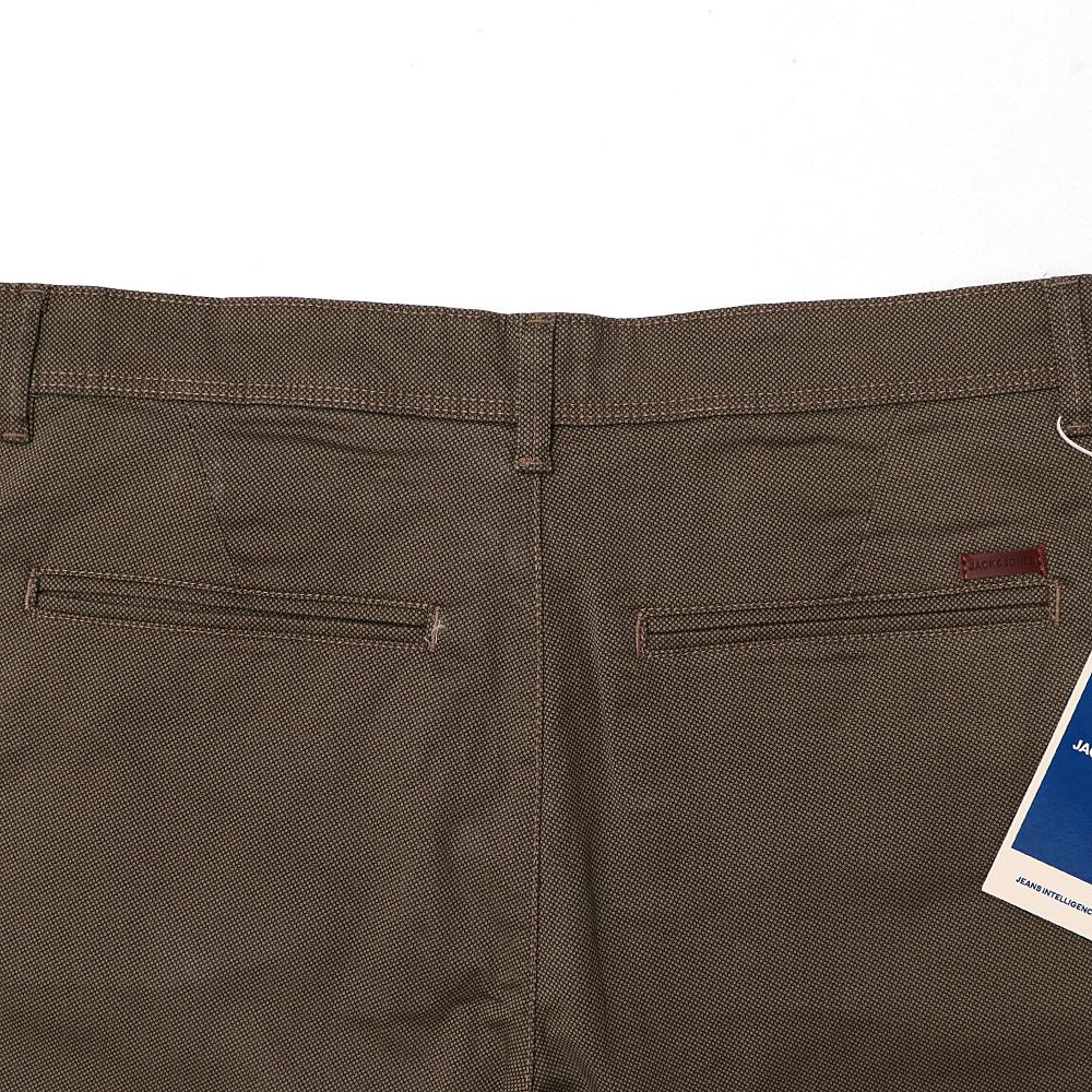 Premium Quality Textured Classic Chino Shorts (2558)